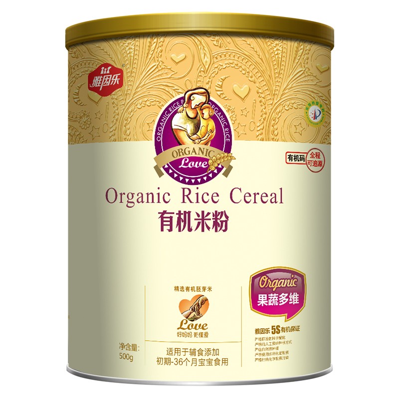 ����(l��)�ЙC(j��)�׷۹��b ���߶�S