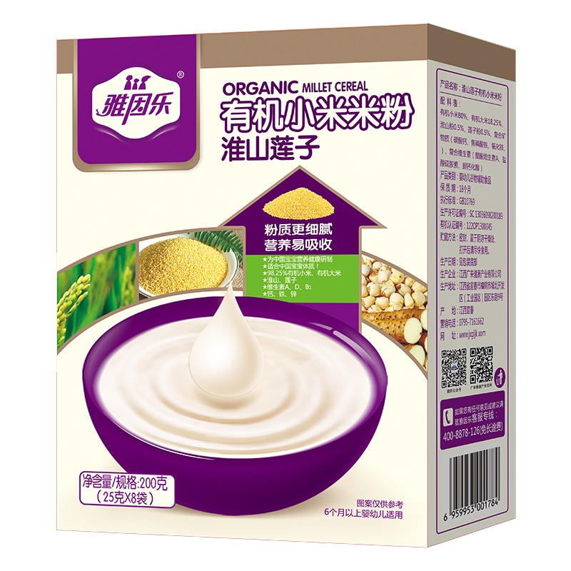 雅因樂(lè)有機(jī)小米米粉 淮山蓮子