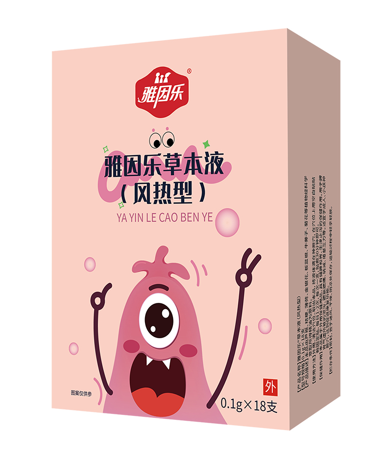 ����(l��)�ݱ�Һ �L(f��ng)����.jpg