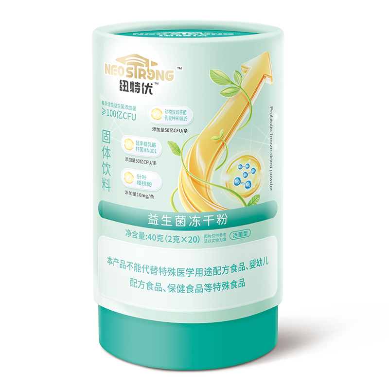 紐特優(yōu)益生菌凍干粉.jpg