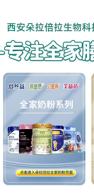 �c(di��n)���M(j��n)���������ȫ���̷�Ʒ�ƌ�(zhu��n)�}