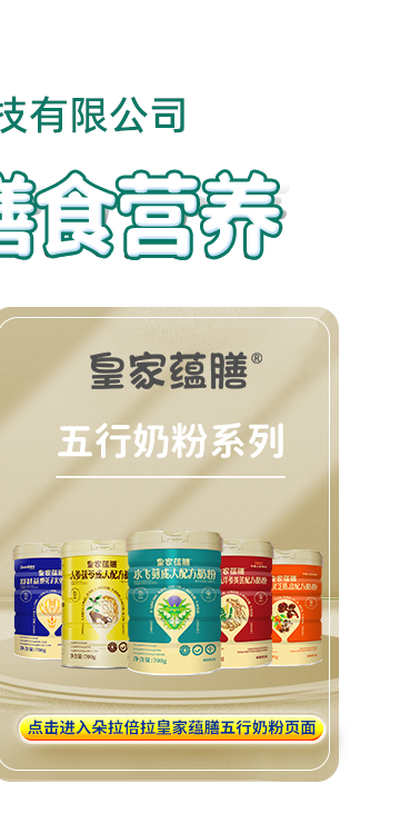 �c(di��n)���M(j��n)����������ʼ��N(y��n)�������̷�Ʒ�ƌ�(zhu��n)�}