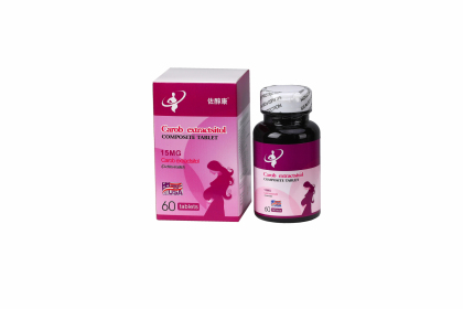 佐醇康牌角豆提取物片.jpg 佐醇康牌角豆提取物片.jpg