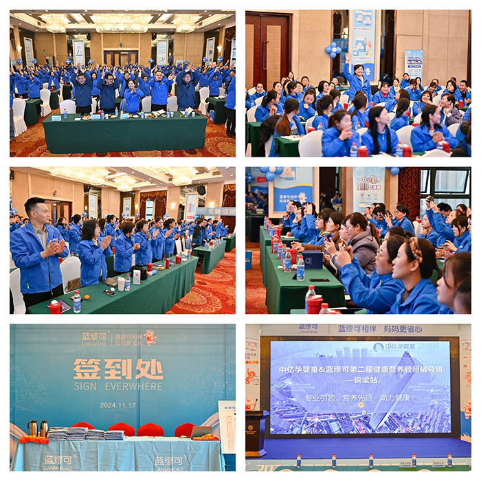 ���I(y��)���I(l��ng)���I(y��ng)�B(y��ng)��������ף�{(l��n)���ɵڶ��ý����I(y��ng)�B(y��ng)�(w��n)�o��(d��o)���~��վ�A�M�ɹ�