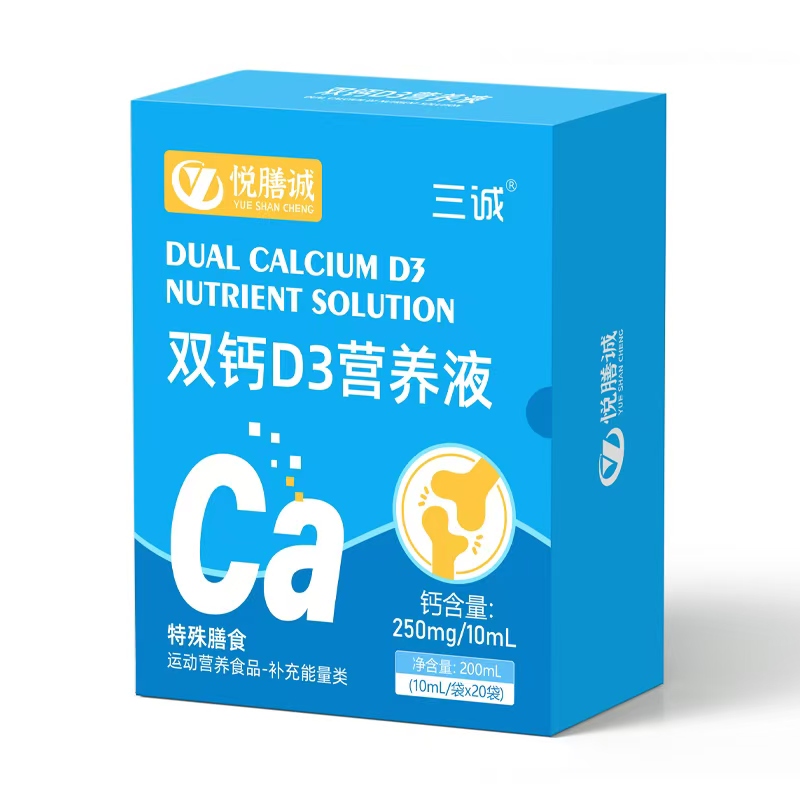 ��y�֠I�B(y��ng)�����\�p�} D3 �I�B(y��ng)Һ ��Ȧ�ۡ� �o��(sh��)������ͨ���Ѵ��_