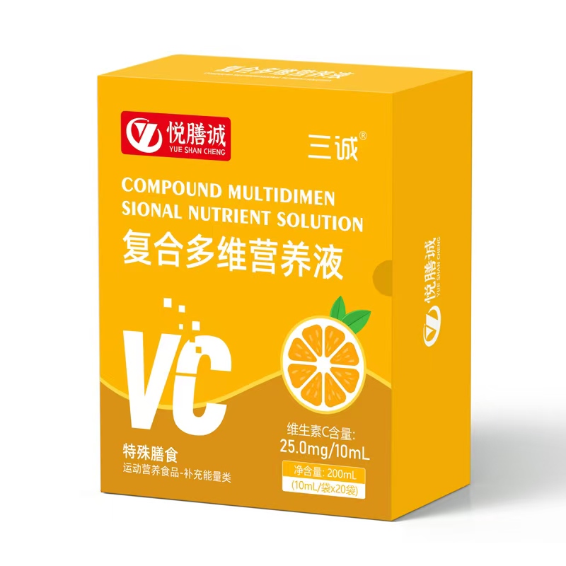 三誠(chéng)悅膳誠(chéng)復(fù)合多維營(yíng)養(yǎng)液