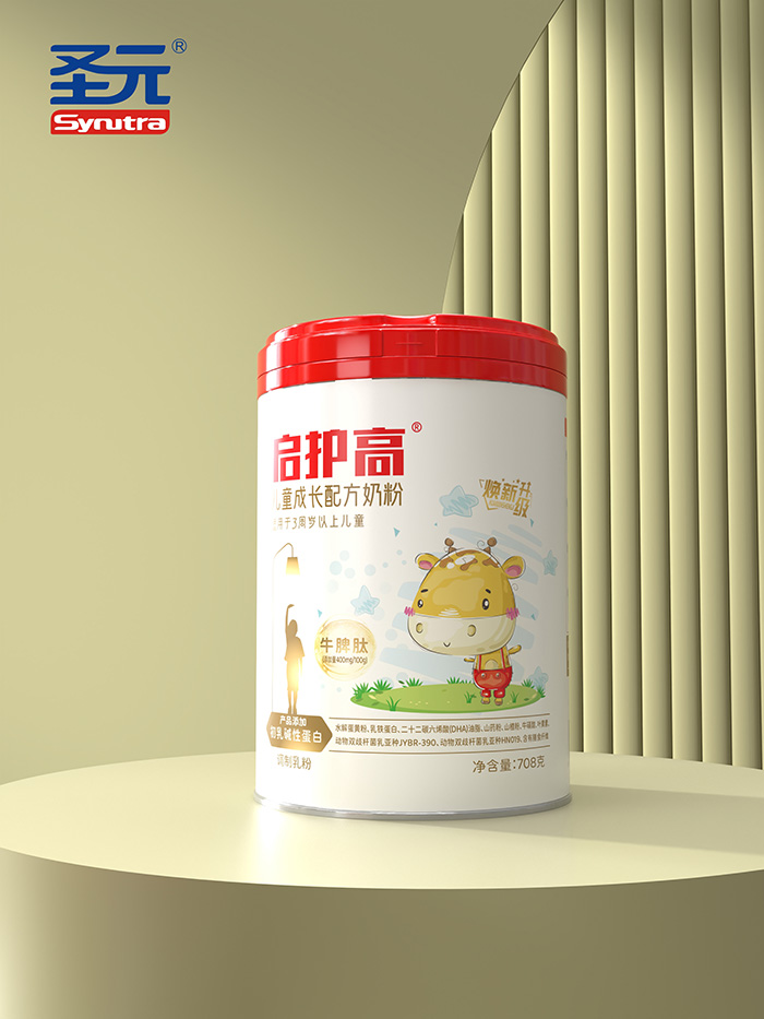 ʥԪ���o(h��)�߃�ͯ���L�䷽�̷� ��ע3�q���σ�ͯ�I�B(y��ng)�䷽