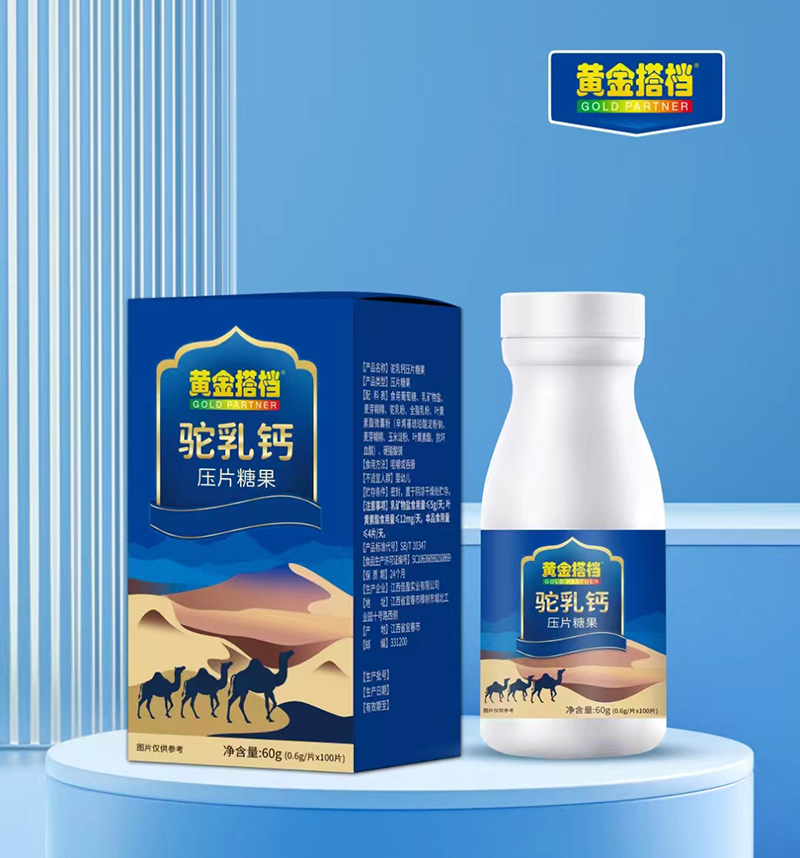 ���xԭ�Ϻ����գ��S���n����}��Ƭ�ǹ��\��ĸ������