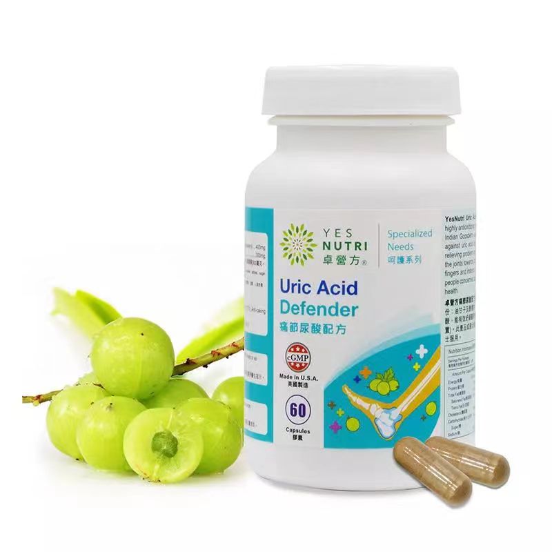 卓營(yíng)方痛莭尿酸配方.jpg 卓營(yíng)方痛莭尿酸配方.jpg