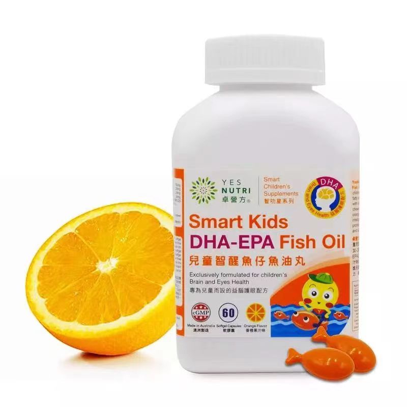 卓營(yíng)方兒童智醒魚仔魚油丸.jpg 卓營(yíng)方兒童智醒魚仔魚油丸.jpg