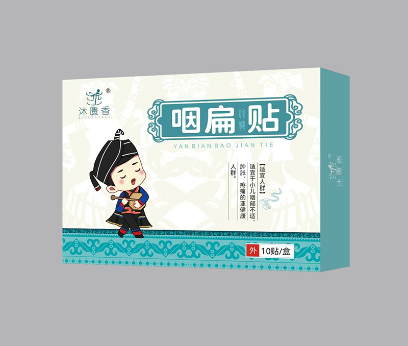  ��T���ʱⱣ���N