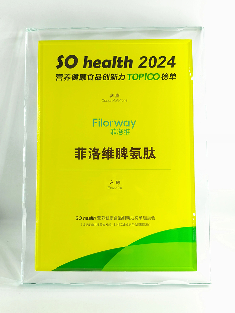 ����SƢ���Ęs�@��s�����@Ʒ�|(zh��)��(sh��)�� (3).jpg