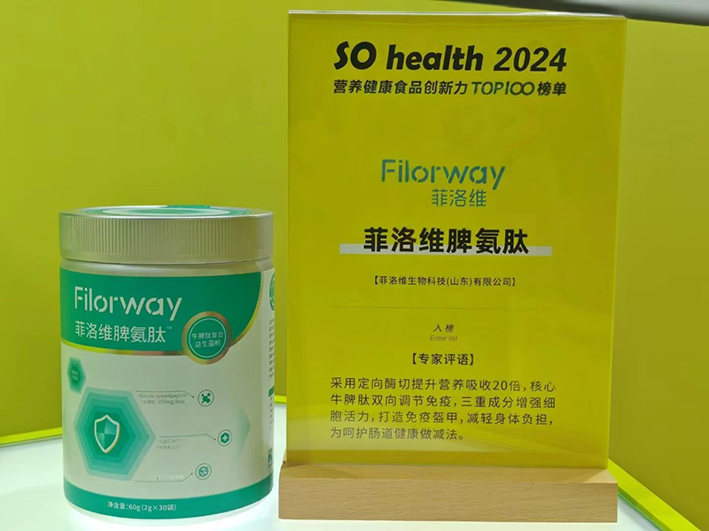 ����SƢ���Ęs�@��s�����@Ʒ�|(zh��)��(sh��)�� (4).jpg