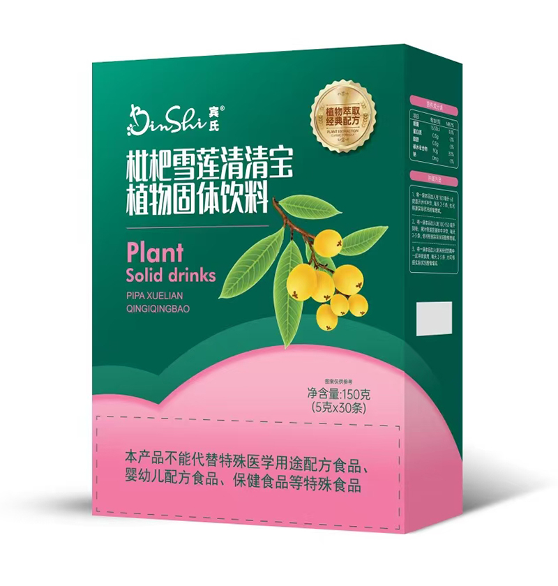 �e������ѩɏ���匚�_(k��i)������ �������Ջ�ͯ�����Ј�(ch��ng)