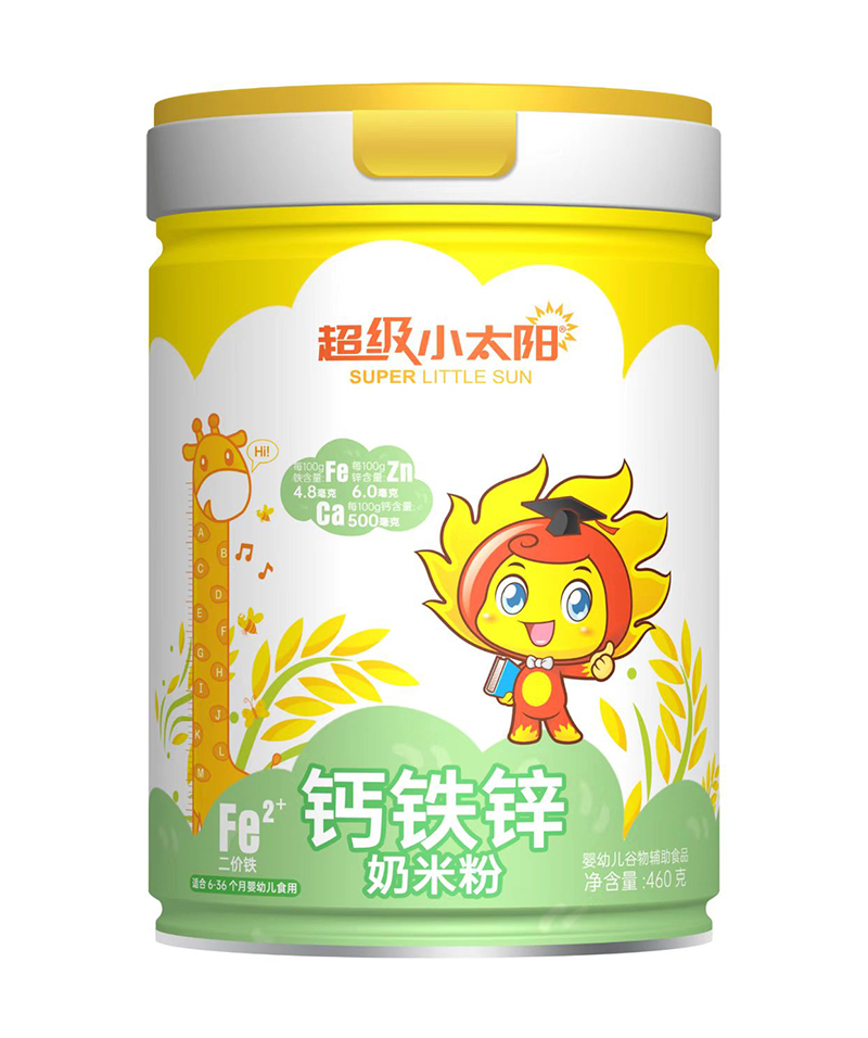 超級(jí)小太陽(yáng)鈣鐵鋅奶米粉.jpg 超級(jí)小太陽(yáng)鈣鐵鋅奶米粉.jpg