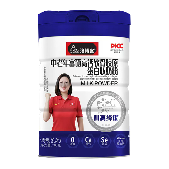 洛博客中老年富硒高鈣軟骨膠原蛋白肽奶粉.jpg 洛博客中老年富硒高鈣軟骨膠原蛋白肽奶粉.jpg