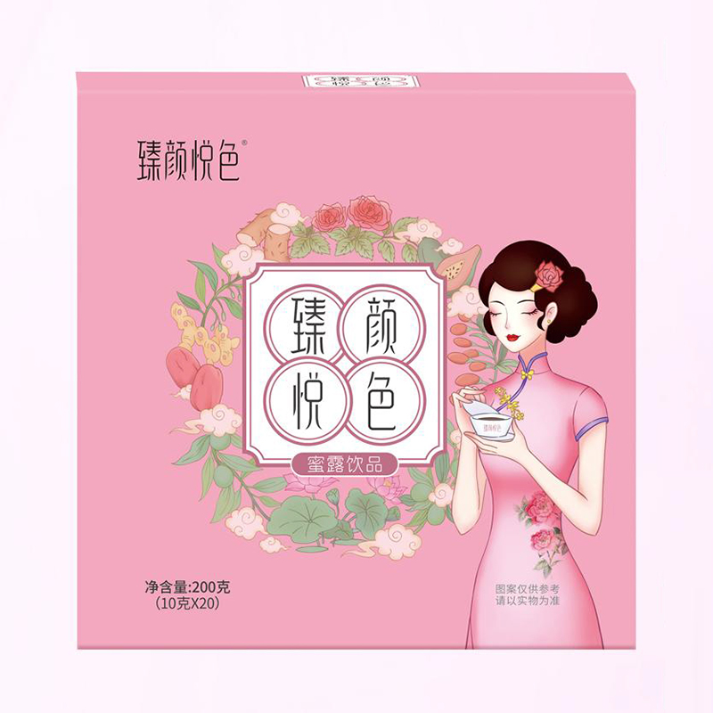 ���ɫ��¶��ĸ��������o�����İ������B(y��ng)