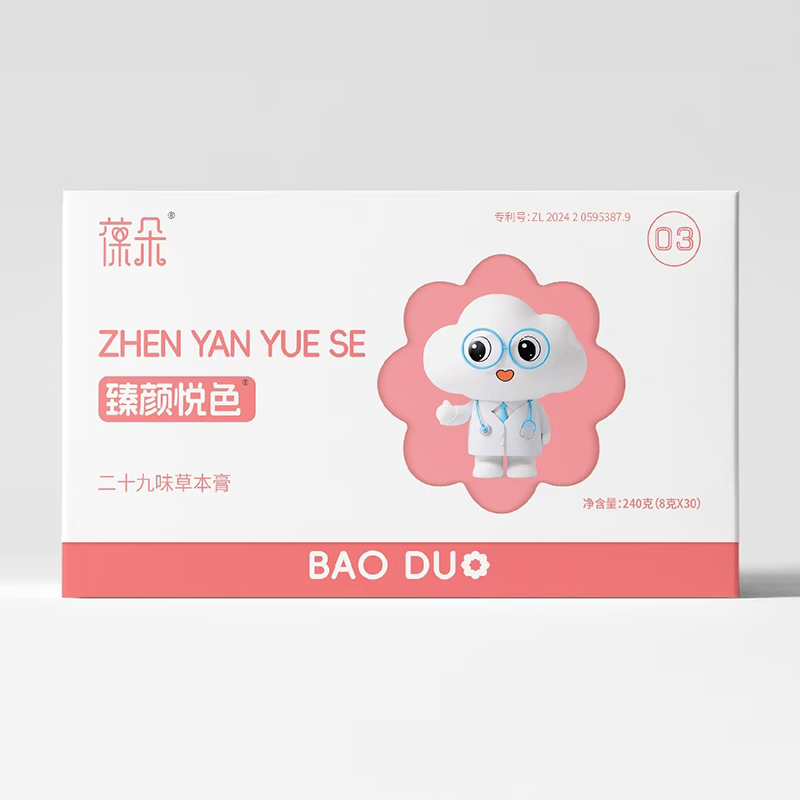 ˎʳͬԴ�����B(y��ng)��������ɫ�ݱ���I�B(y��ng)������ĸ�����̻���_��