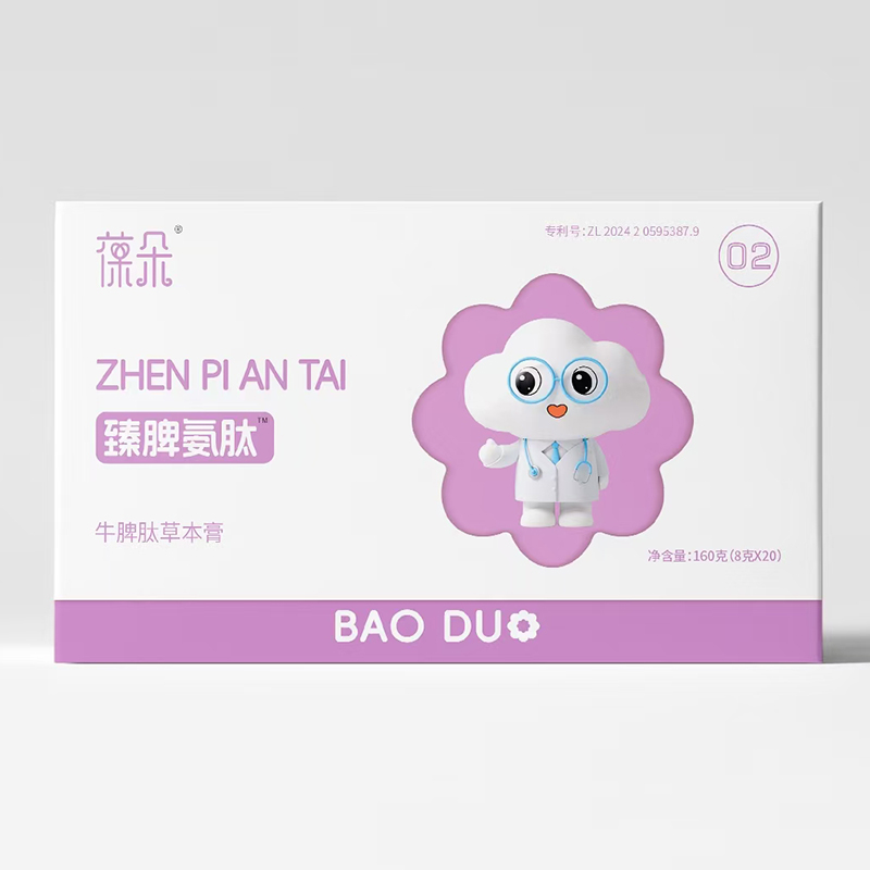 Ƣθ�����ô�n�������Ƣ����ţƢ�Ĳݱ������ɷְ��Ŀڸк�