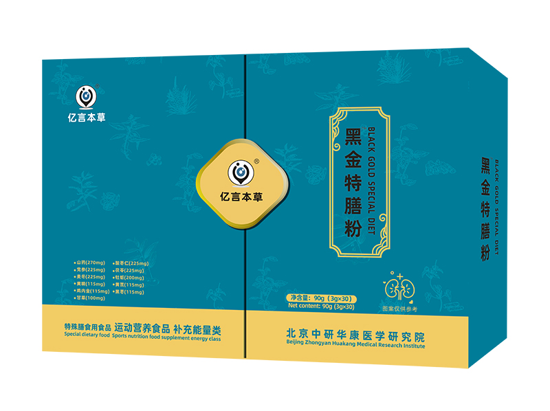  �|�Ա��ݺڽ����ŷ�