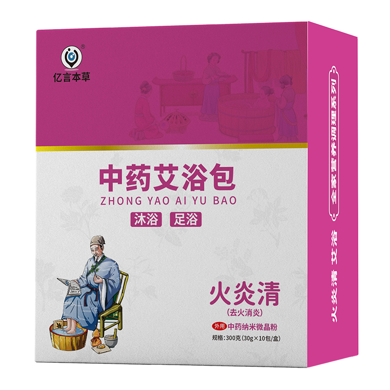 ������ˎ��ԡ�����|�Ա����_��ĸ�넓(chu��ng)�I(y��)���{(l��n)��