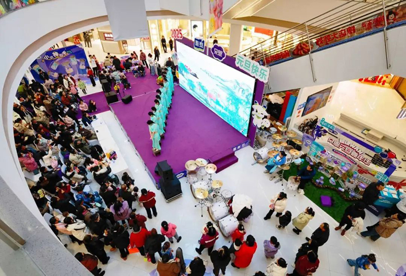 ���2025����׈������A�g����Ļ����һվ���������