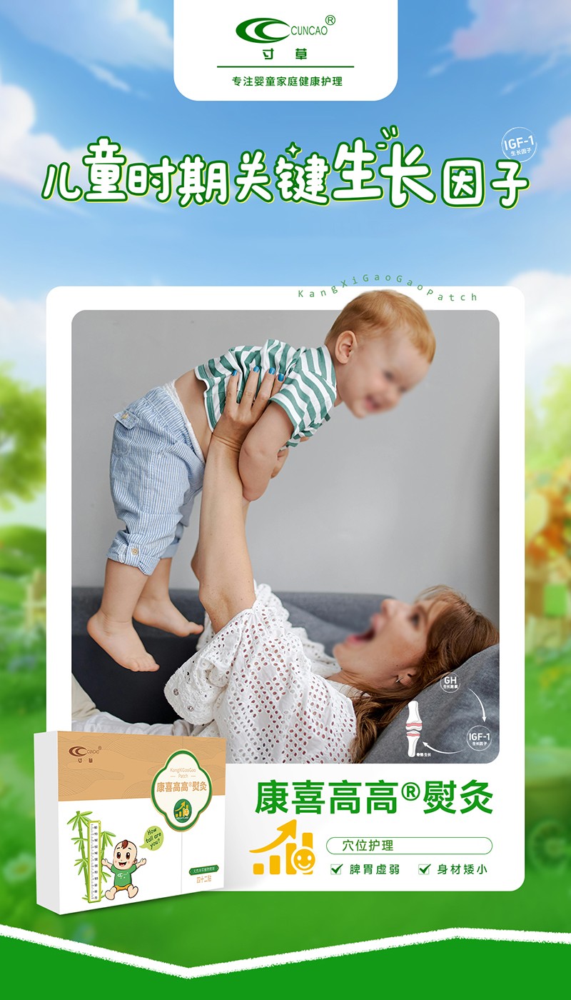 Ѩλ�پ����x������ݿ�ϲ�߸��پĻ��������