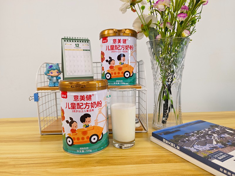 意美健兒童配方奶粉 產(chǎn)品展示 (1).jpg