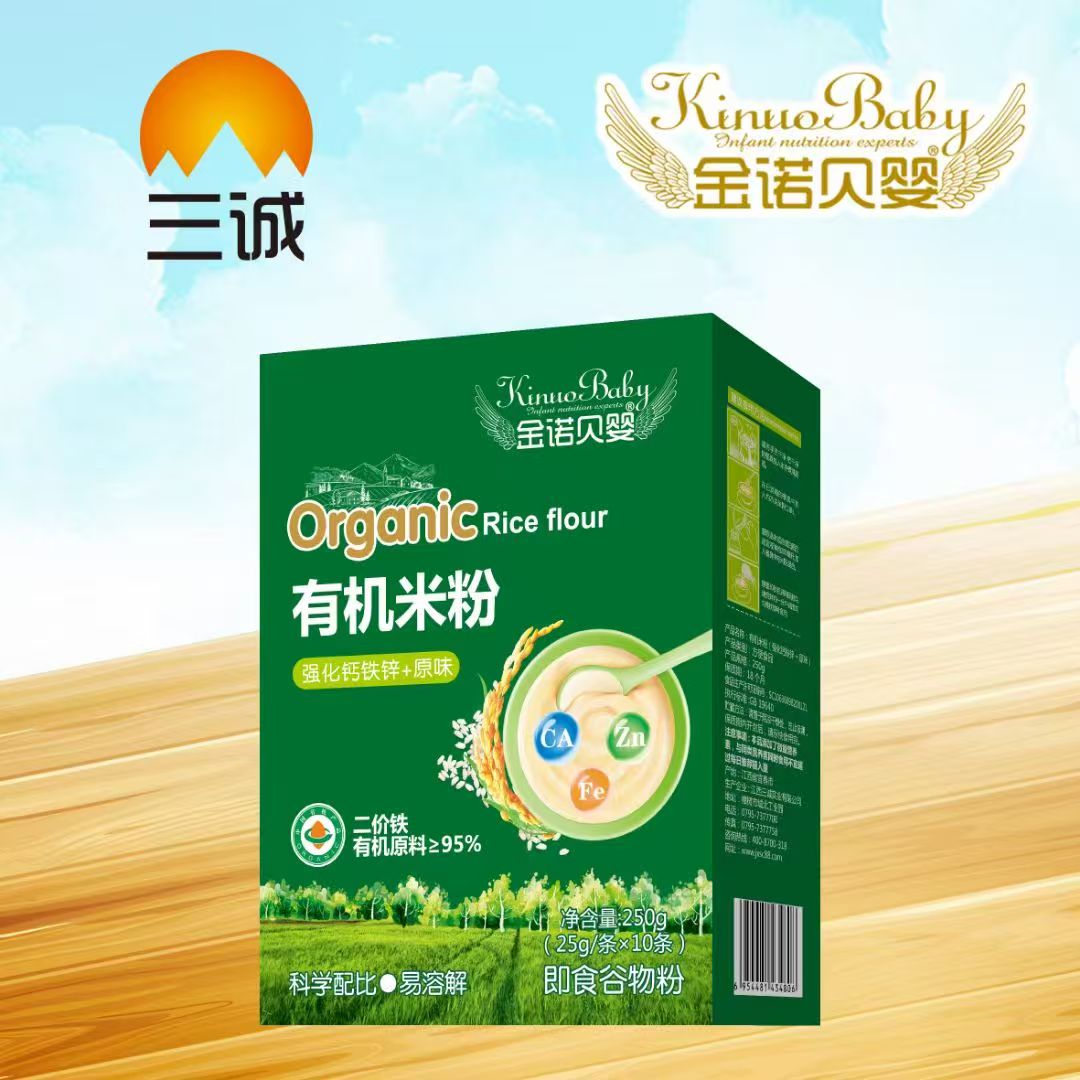 ���Zؐ���ЙC�׷����郺ͯ���L���ΠI�B(y��ng)����