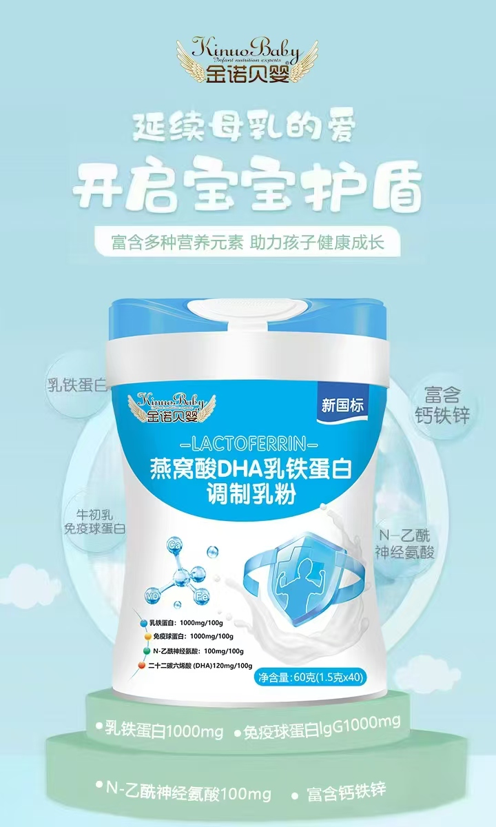 ���Zؐ����C��DHA���F�����{������˚�Ʒ�Ƃ������]