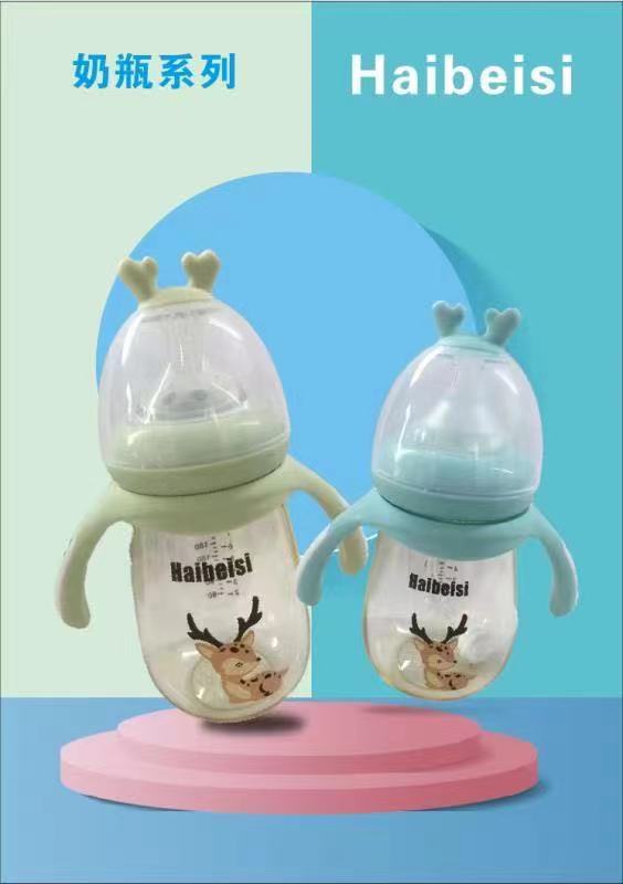 安琦兒奶瓶.jpg 安琦兒奶瓶.jpg