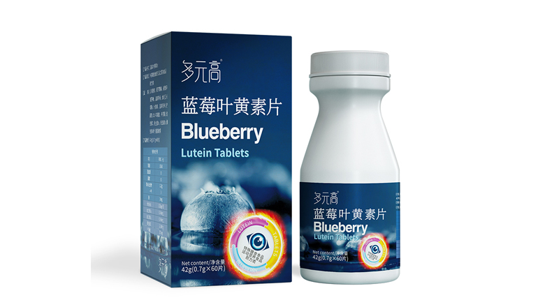 多元高藍(lán)莓葉黃素酯片.jpg 多元高藍(lán)莓葉黃素酯片.jpg