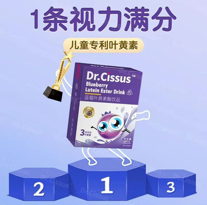 DrCissus�{ݮ�~�S�����Ʒ.jpg