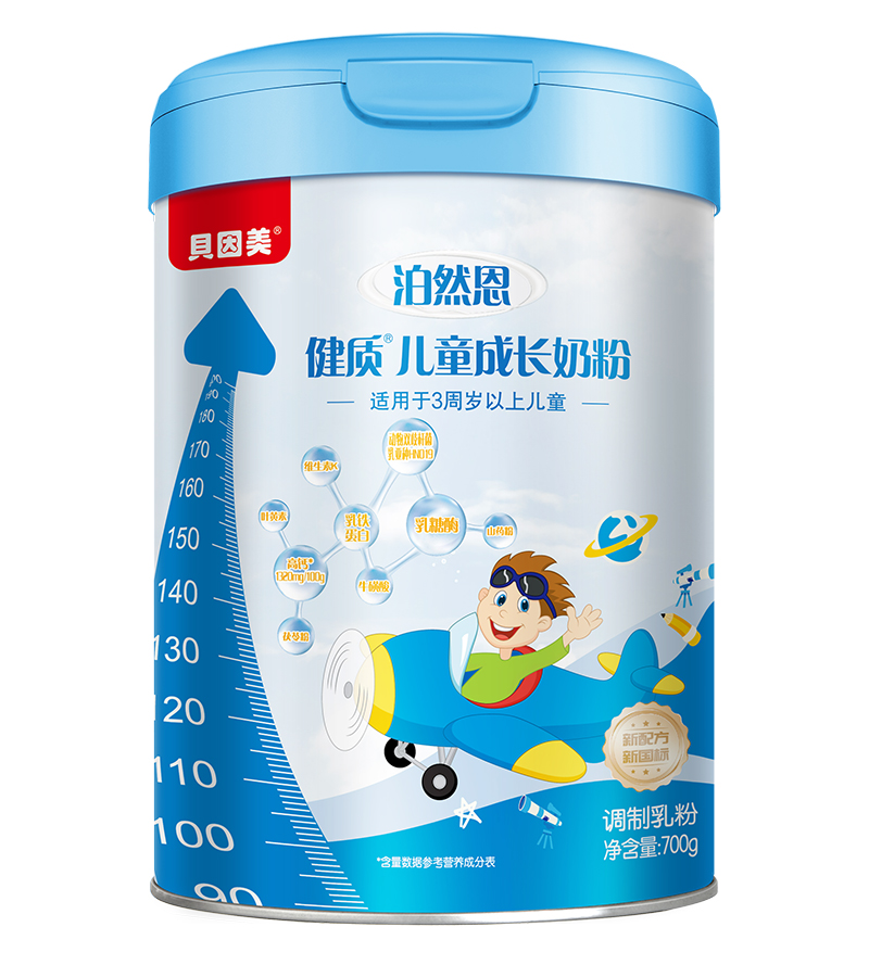 貝因美泊然恩健質(zhì)兒童成長(zhǎng)奶粉.jpg 貝因美泊然恩健質(zhì)兒童成長(zhǎng)奶粉.jpg
