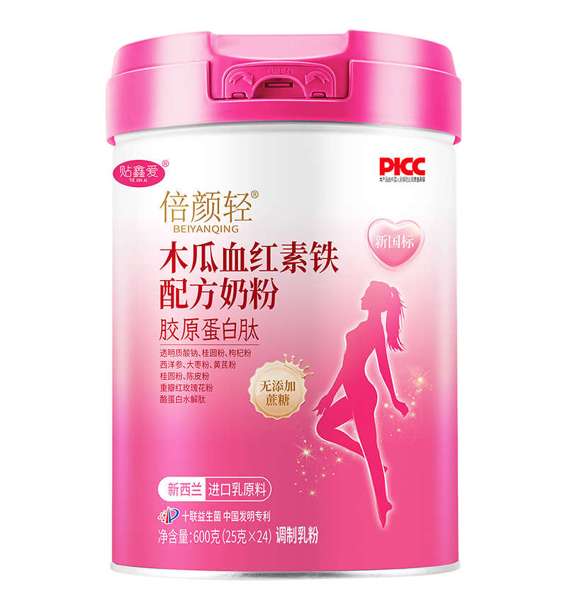 �����m��Դ + ʮ(li��n)������������p���������䷽�̷�ؔ���{(l��n)��