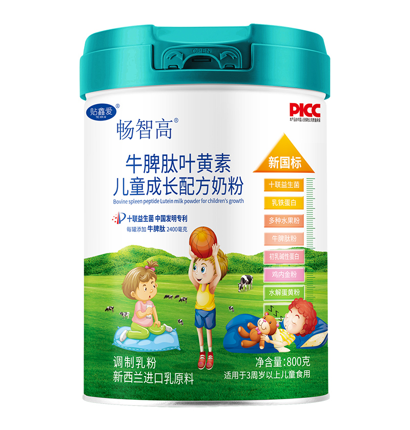 ���Ǹ��̷۳��Ј��������y�ֺ����̹���(chu��ng)�x��