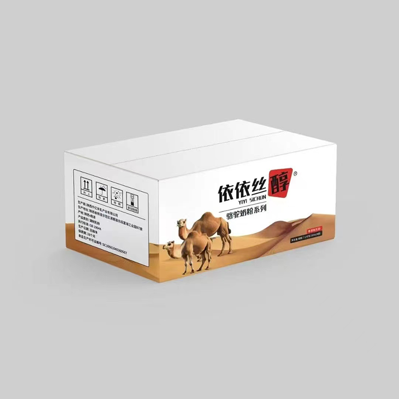 依依絲醇駱駝奶粉系列.jpg 依依絲醇駱駝奶粉系列.jpg