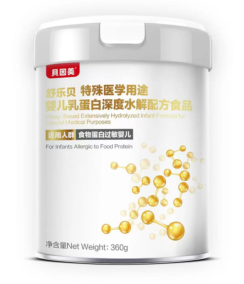 ؐ�����昷ؐ�����t(y��)�W(xu��)��;�냺�鵰������ˮ���䷽ʳƷ