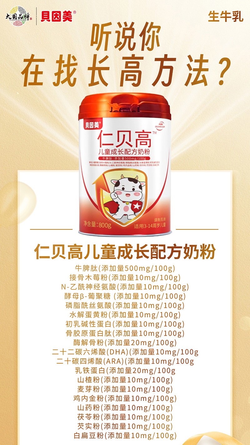 ���(gu��)Ʒ�Ʊ�����ؐ������ؐ�߃�ͯ�̷�ȫ��(gu��)���̆���(d��ng)