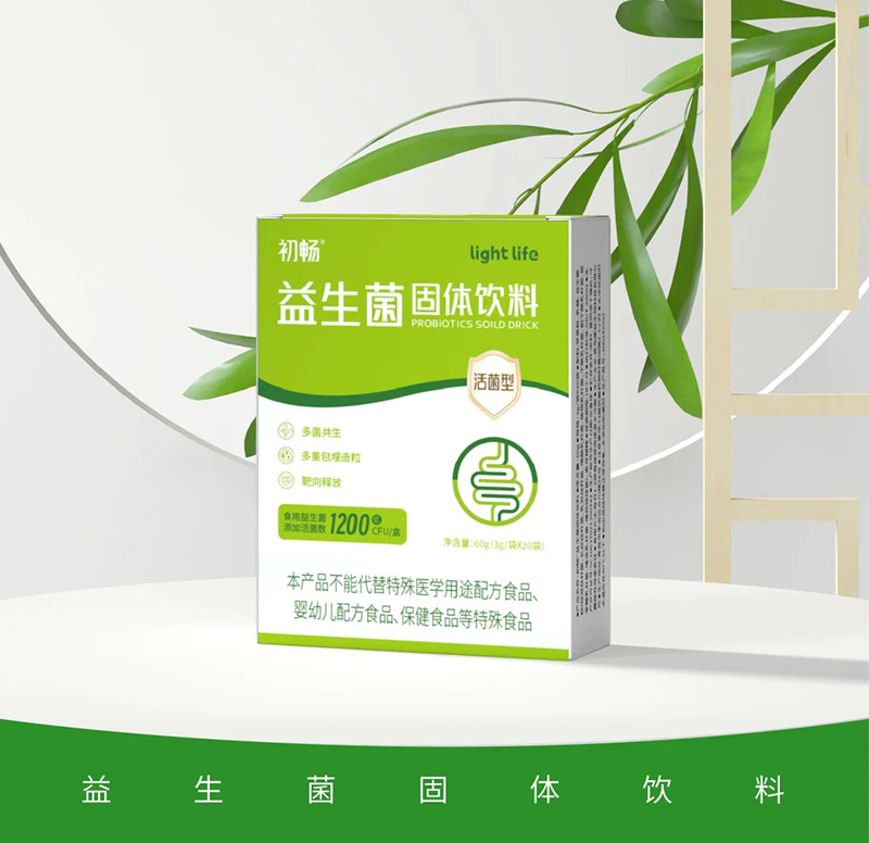 初暢益生菌固體飲料.jpg 初暢益生菌固體飲料.jpg