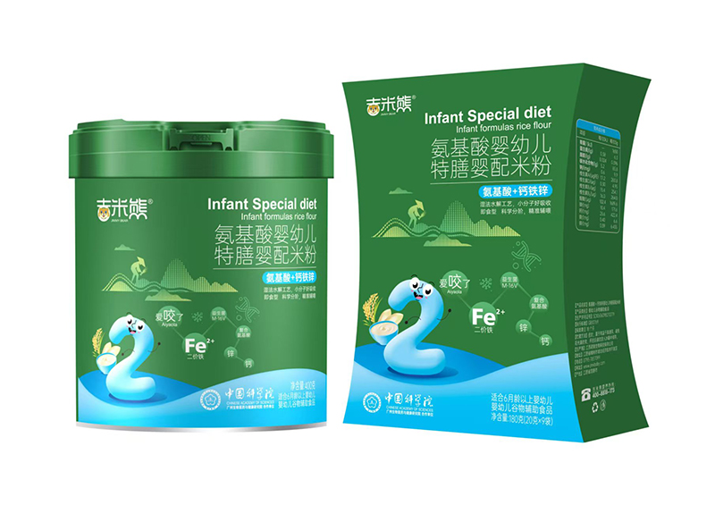 吉米熊氨基酸嬰幼兒特膳嬰配米粉 氨基酸+鈣鐵鋅.jpg