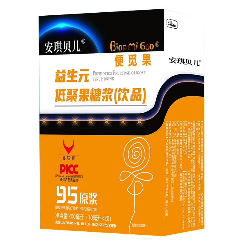 ����ؐ����Ғ������Ԫ�\�к��������Ӳ��Ʒ�|(zh��)+�����J(r��n)�C�����Aĸ���{��