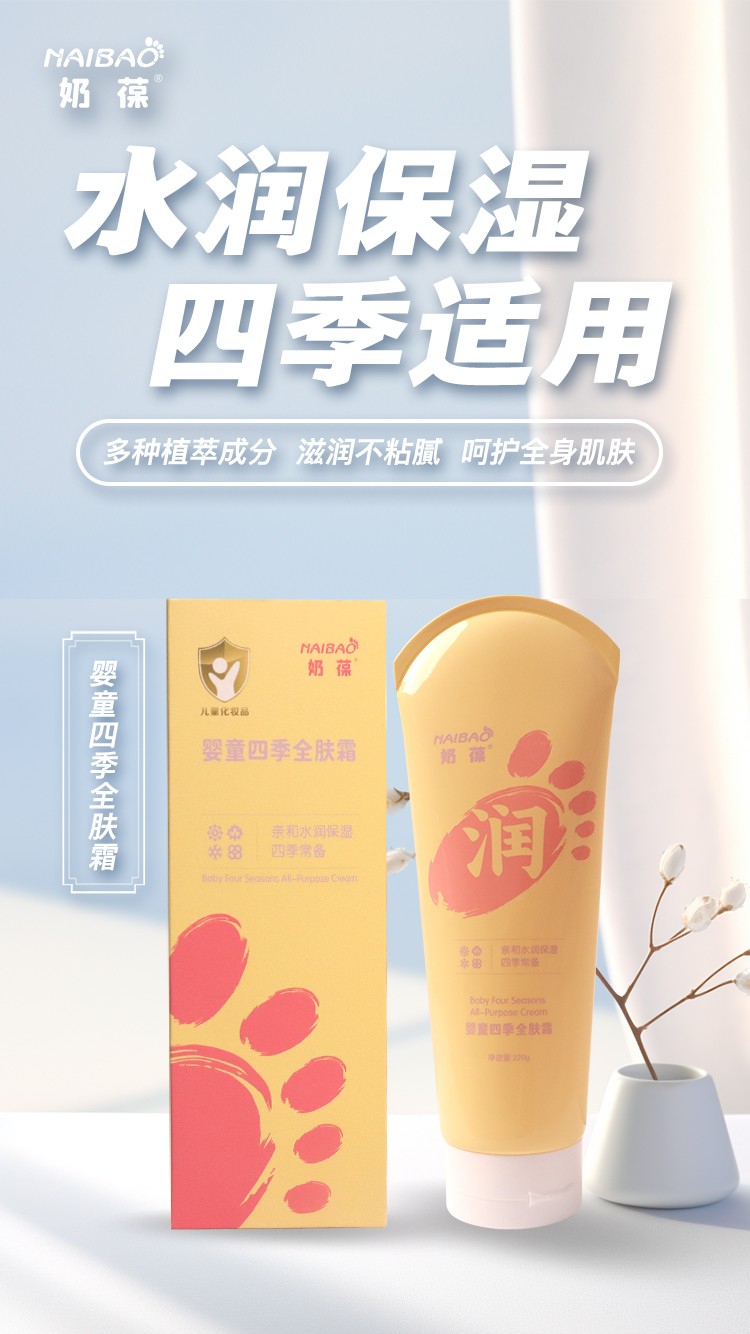 �����ضڣ������ͯ�ļ�ȫ�w˪��һƿ���o(h��)�����ļ����w