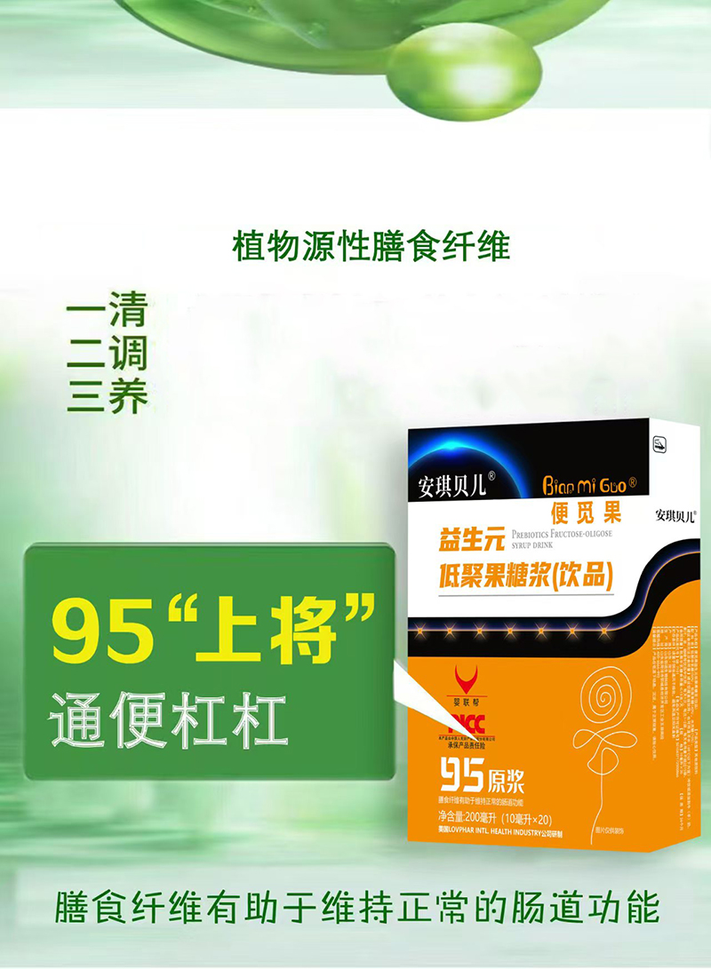 ����ؐ����Ғ������Ԫ�������䷽�����o�ճ����m��