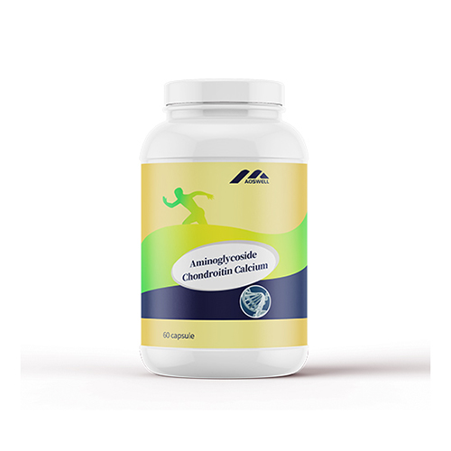 氨糖軟骨素鈣片膠囊_保健品OEM招商代加工_進(jìn)口營(yíng)養(yǎng)品供應(yīng)鏈.jpg 氨糖軟骨素鈣片膠囊_保健品OEM招商代加工_進(jìn)口營(yíng)養(yǎng)品供應(yīng)鏈.jpg