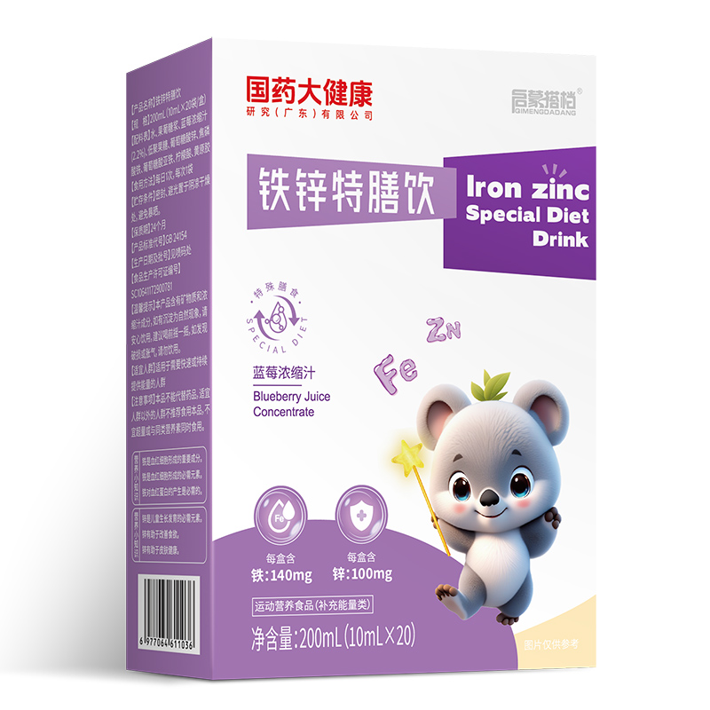 ��ˎ�󽡿��F�\�����Һ��(qi��ng)��(sh��)�ǈ����\����(j��ng)�N�̹��ؽ����a(ch��n)�I(y��)���{(l��n)��