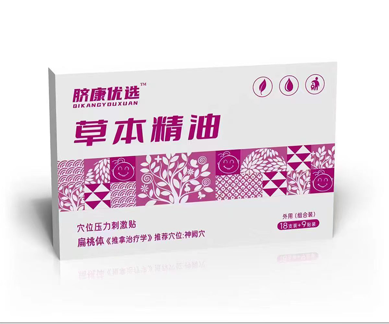 Ě����(y��u)�x�ݱ������N�ذ����� �_(k��i)���ݱ����o(h��)�C(j��)��