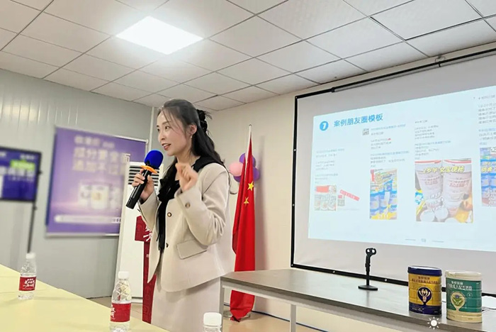 微信圖片_20250327165221_8.jpg 微信圖片_20250327165221_8.jpg