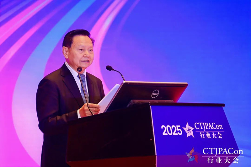 第十五屆中國兒童產(chǎn)業(yè)發(fā)展大會(huì)暨中國品牌授權(quán)年會(huì)召開04.jpg 第十五屆中國兒童產(chǎn)業(yè)發(fā)展大會(huì)暨中國品牌授權(quán)年會(huì)召開04.jpg