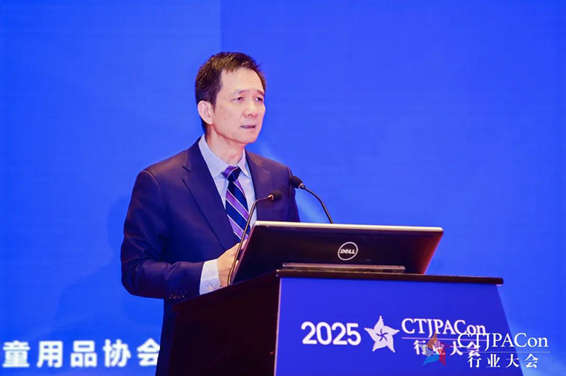 第十五屆中國兒童產(chǎn)業(yè)發(fā)展大會(huì)暨中國品牌授權(quán)年會(huì)召開05.jpg 第十五屆中國兒童產(chǎn)業(yè)發(fā)展大會(huì)暨中國品牌授權(quán)年會(huì)召開05.jpg